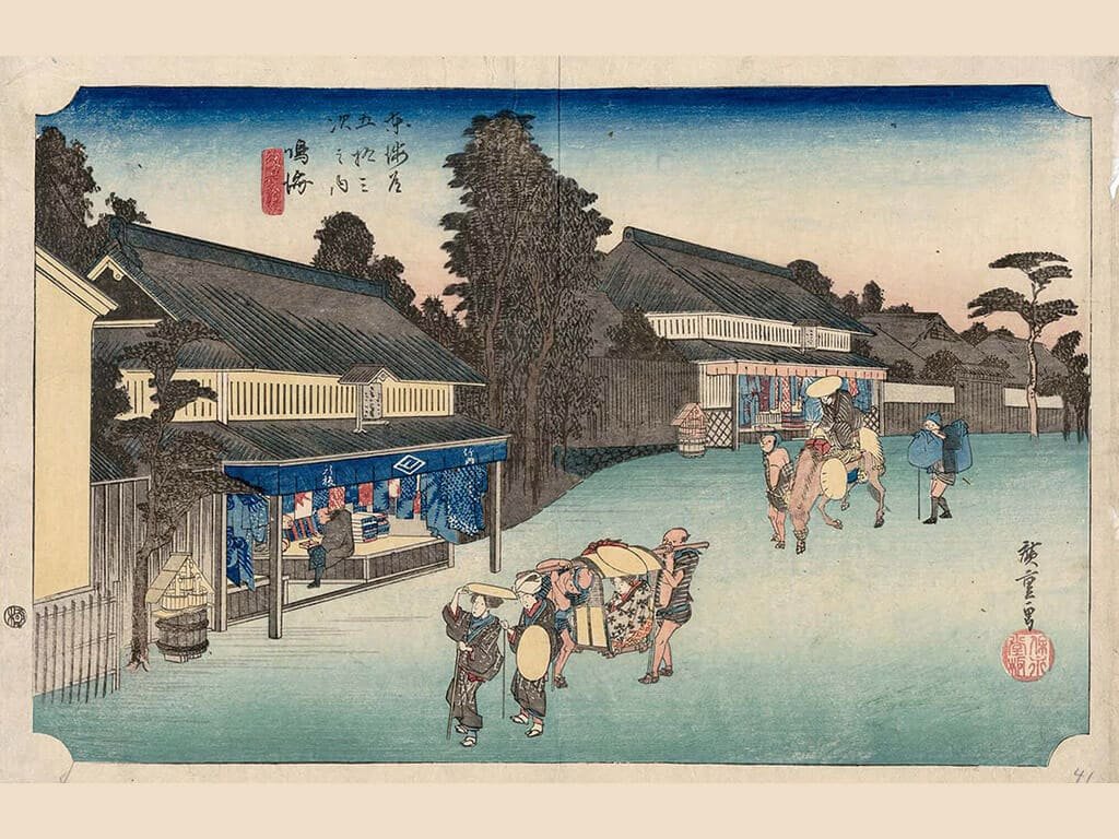 🏛️ 아리마츠・나루미 염색 회관 (아리마츠・나루미 시보리 카이칸) 이미지 6